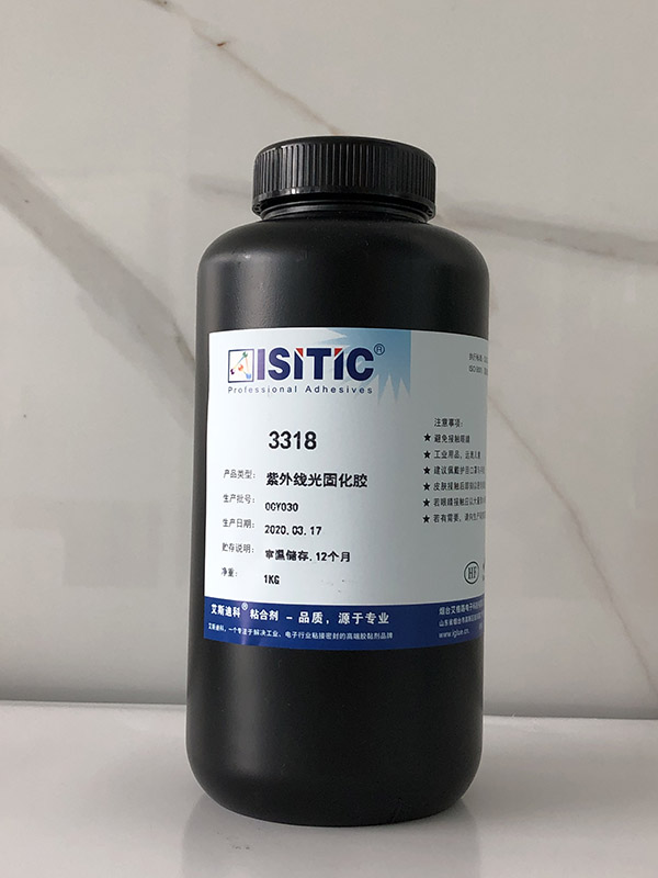 過程保護tuffy膠,可剝藍膠